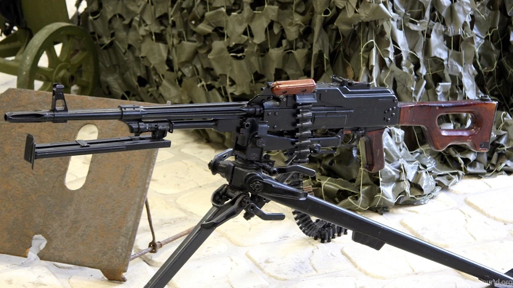 Machine Gun Wallpapers