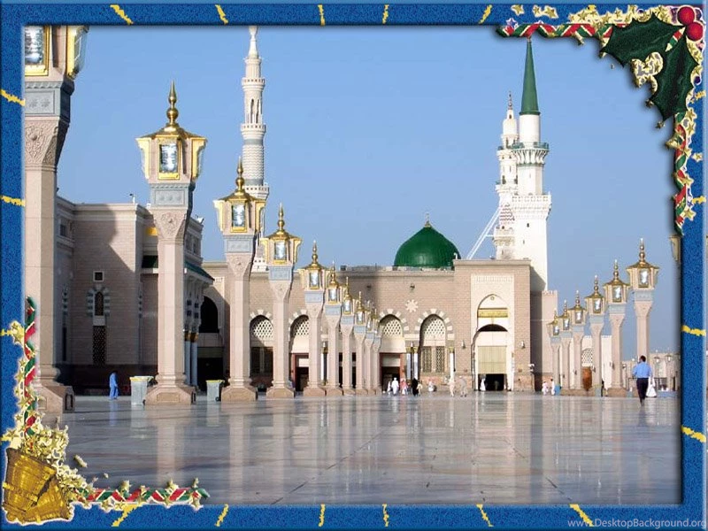 Madina Wallpapers