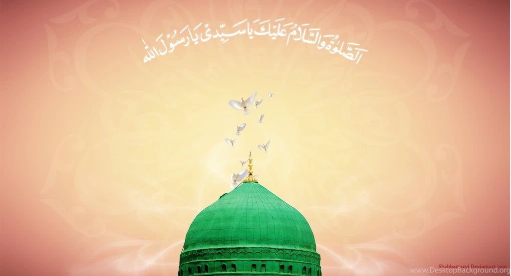 Madina Wallpapers HD . 2 By SHAHBAZRAZVI On DeviantArt