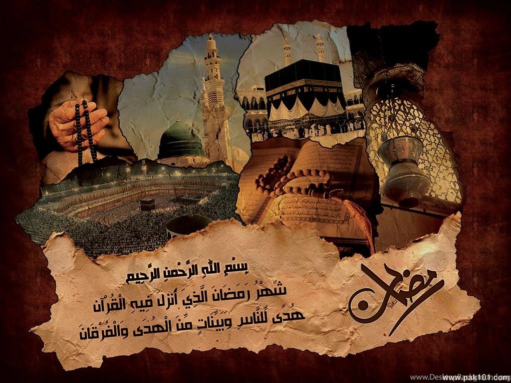 Wallpapers > Islamic > Madina And Kaba High Quality! Free Download ...