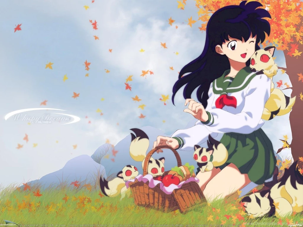 Kagome (