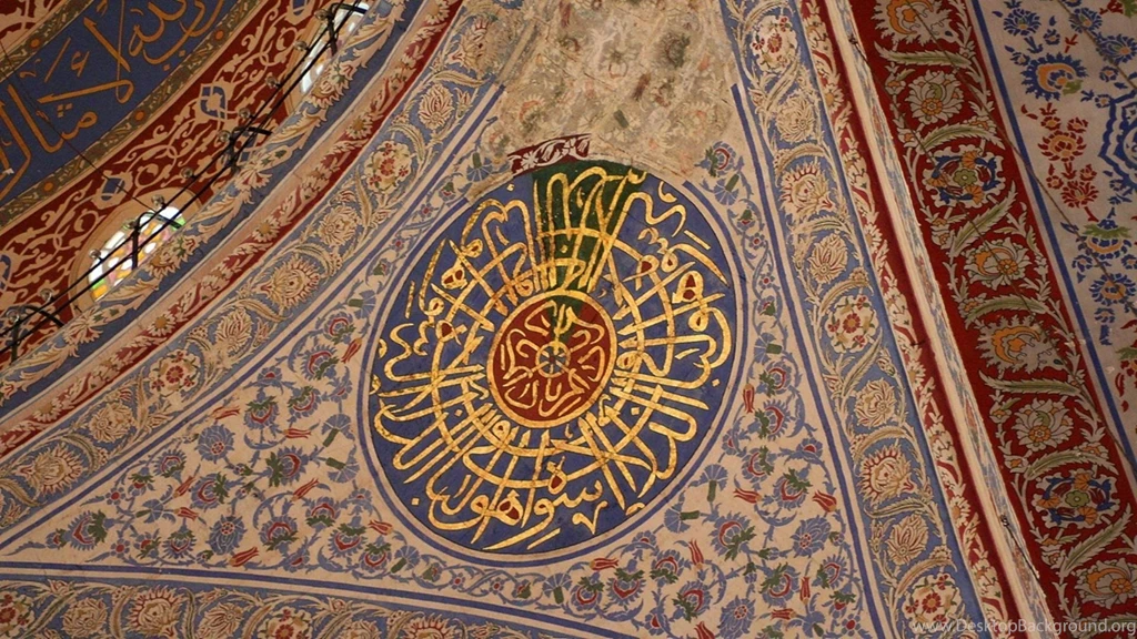 Sultan Ahmed Mosque In Istanbul Turkey Calligraphy On Walls ...