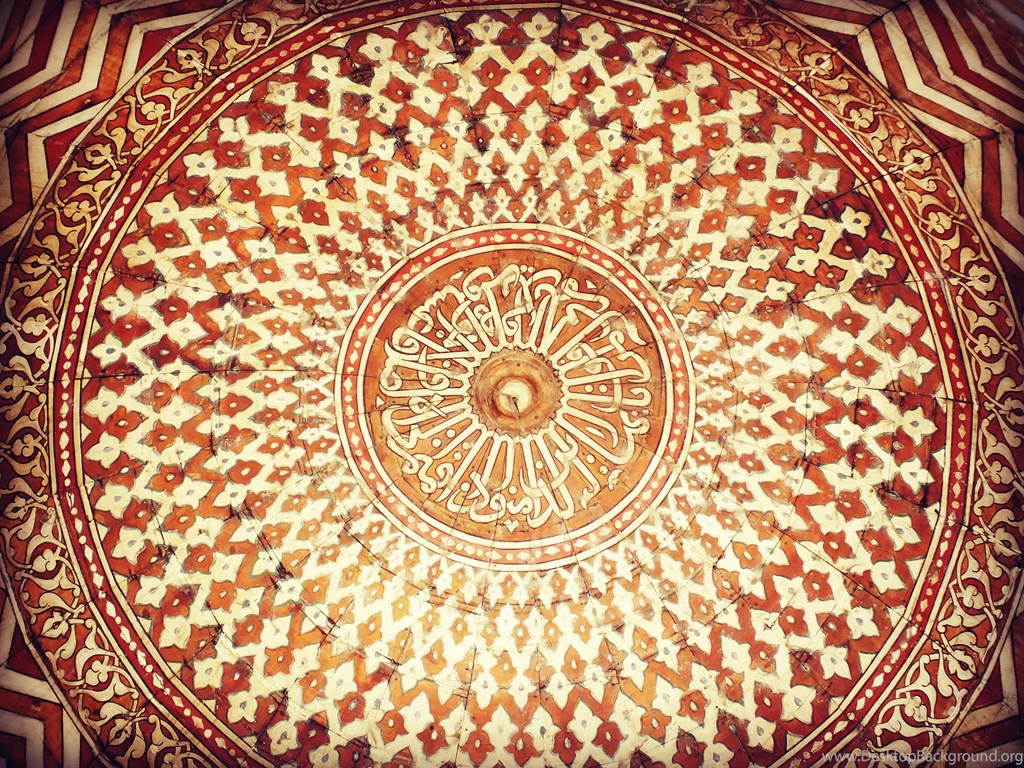 Islamic Dome By TreeBuilderDeviant On DeviantArt