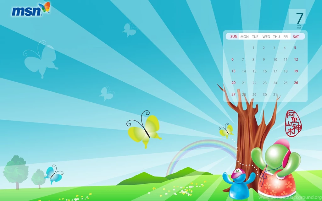 Windows Live Messenger Calendar : Taiwan Travel Spots 1440x900 NO ...