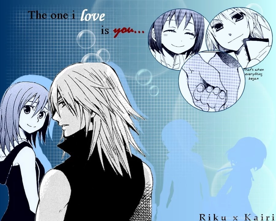 Riku And Kairi Wallpapers By Tifany1988 On DeviantArt