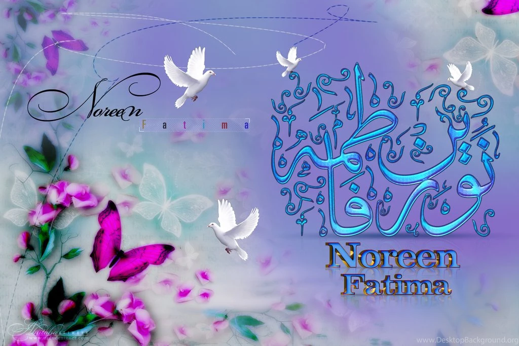 Name Design :: Digital Work :: By AbuTaha On DeviantArt