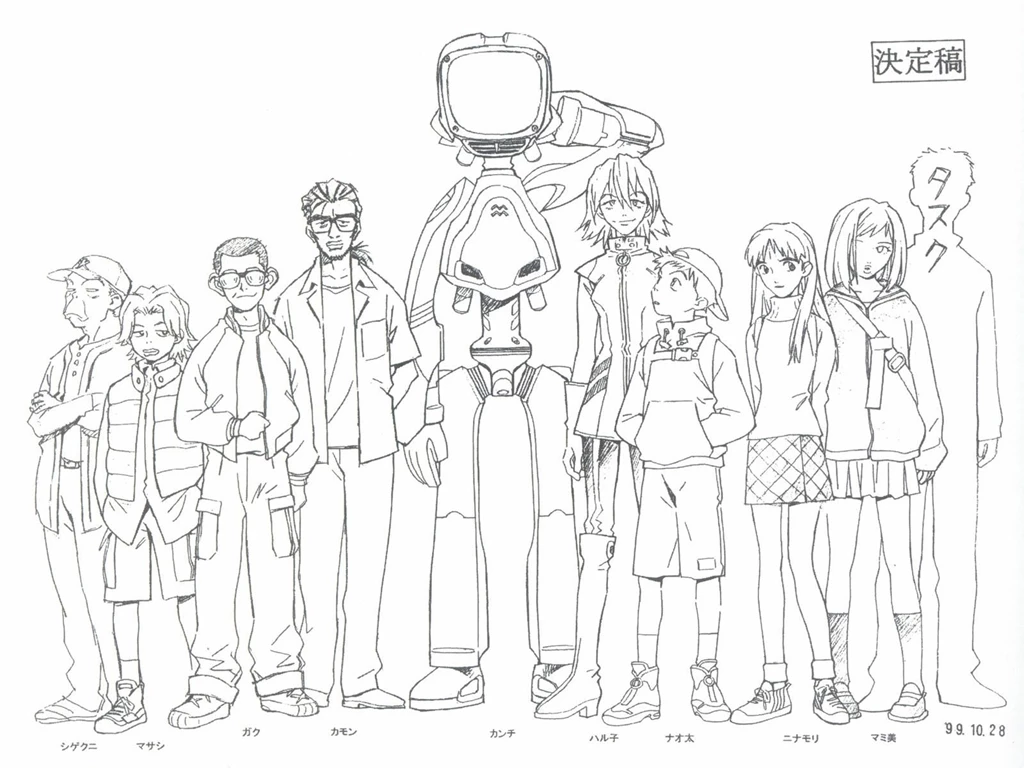 FLCL Computer Wallpapers, Desktop Backgrounds