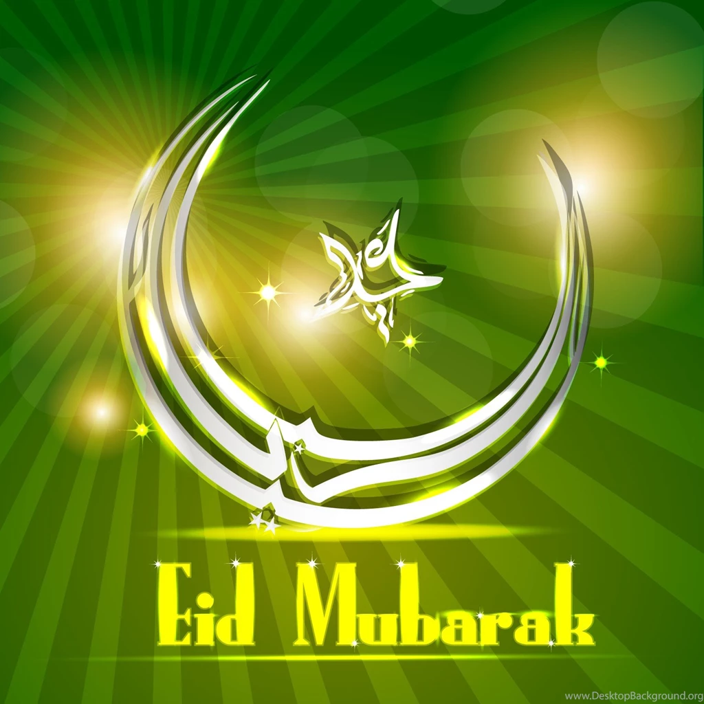 Happy Eid Mubarak Wallpapers, Pictures 2015 For Wishes