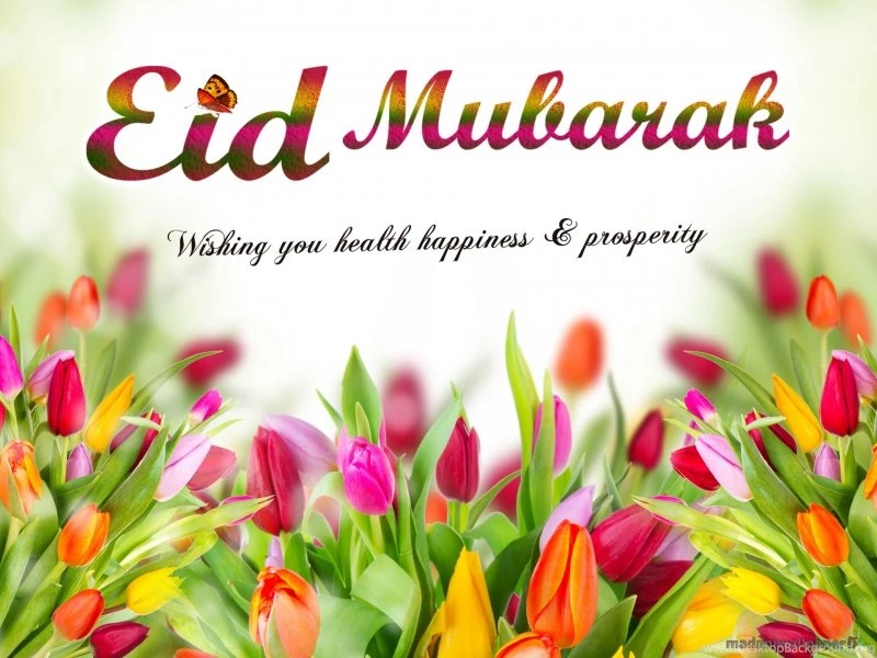 Eid Greeting Wallpapers Wallpapers