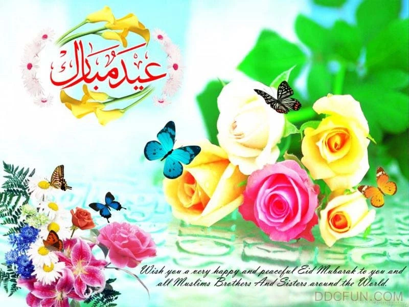 Top 5 Eid Mubarak Wallpapers Fresh EId Mubarak HD Wallpapers
