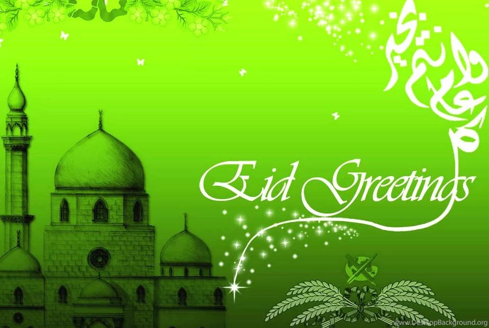 3D Eid Mubarak Photo