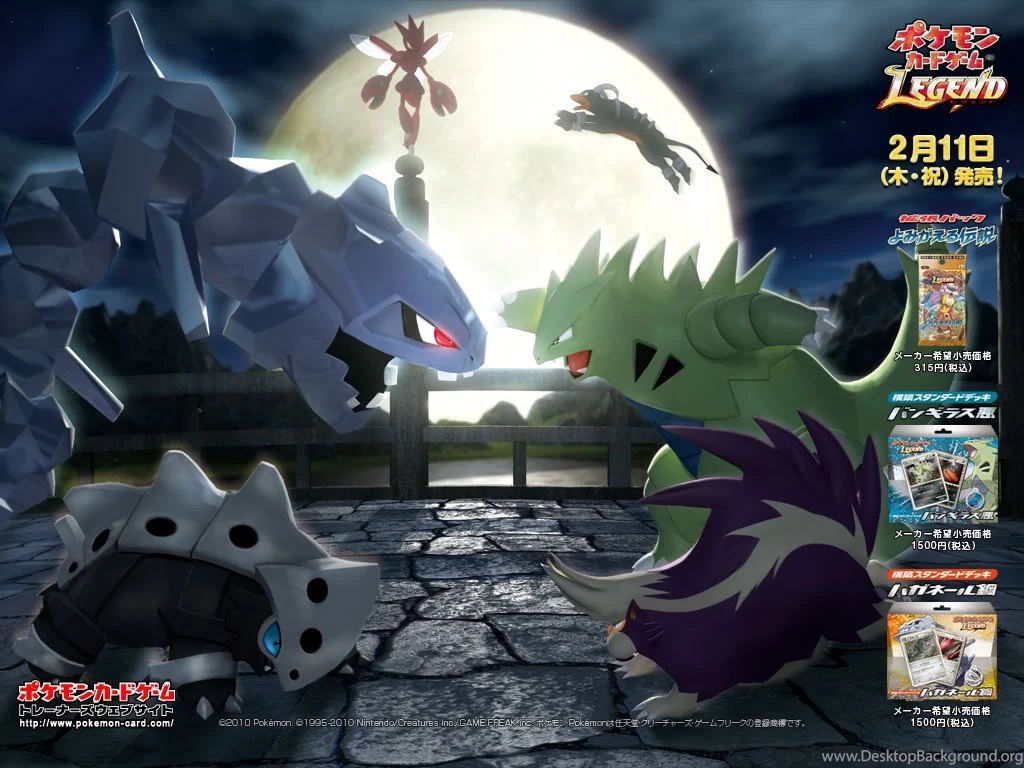 New Promo And Tyranitar Prime [Archive]   The PokeGym