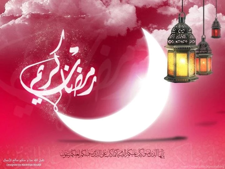 Ramadan Wallpapers Islam Photo (31543889) Fanpop