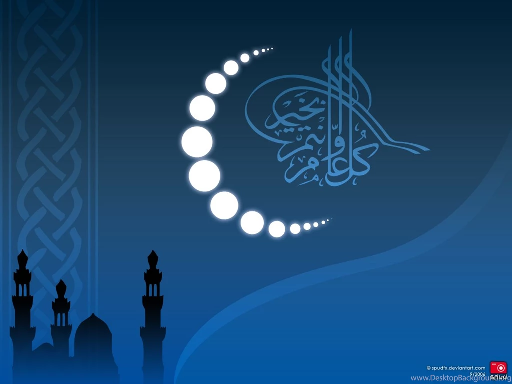 30 Holy Ramadan Kareem Desktop Wallpapers