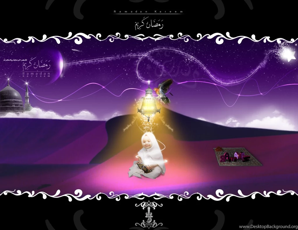 Ramadan Kareem Wallpapers And Pictures