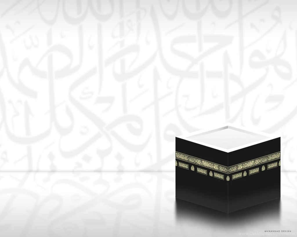 Ever Cool Wallpaper: Free Ramadan Cool Wallpapers To Download As ...