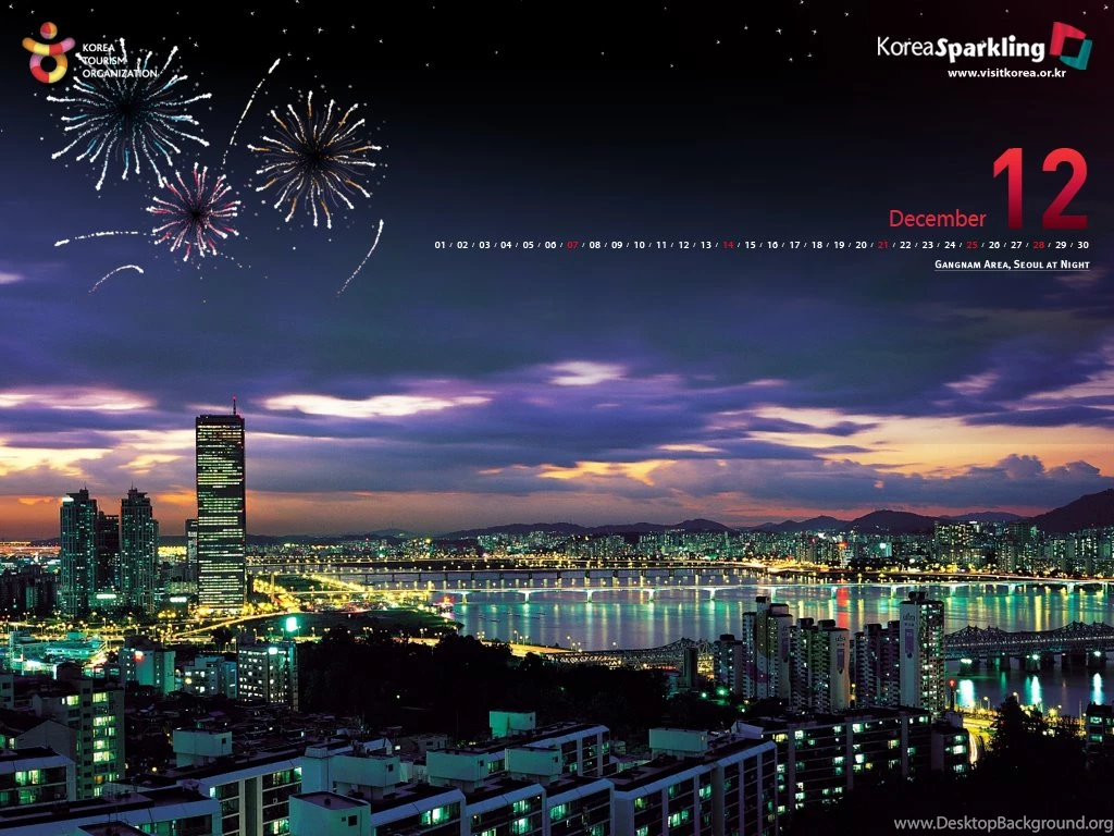 Official Site Of Korea Tourism Org.: Wallpaper_2008_DEC