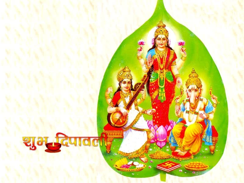 Laxmi Ganesh Saraswati Images And Wallpapers Download