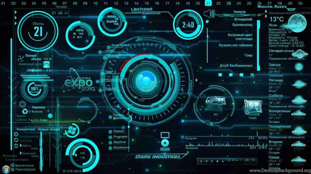 5 Iron Man 3 Wallpapers 1080pHD Wallpapers 450 :: Iron Man Wallpapers