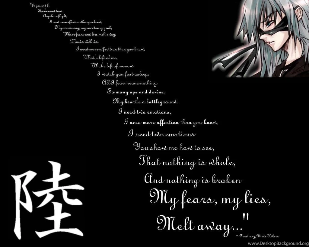 Twilight   Riku Wallpapers By Halflingrogue On DeviantArt