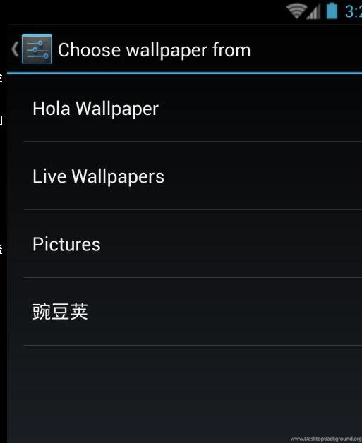 Android How To Add Item In Setting >Display >Wallpaper >Choose ...