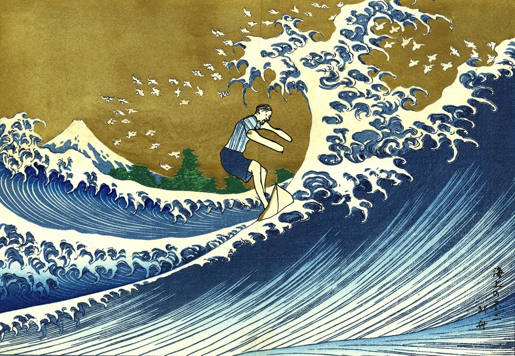 Stuart Vincent . I May Not Always Love You