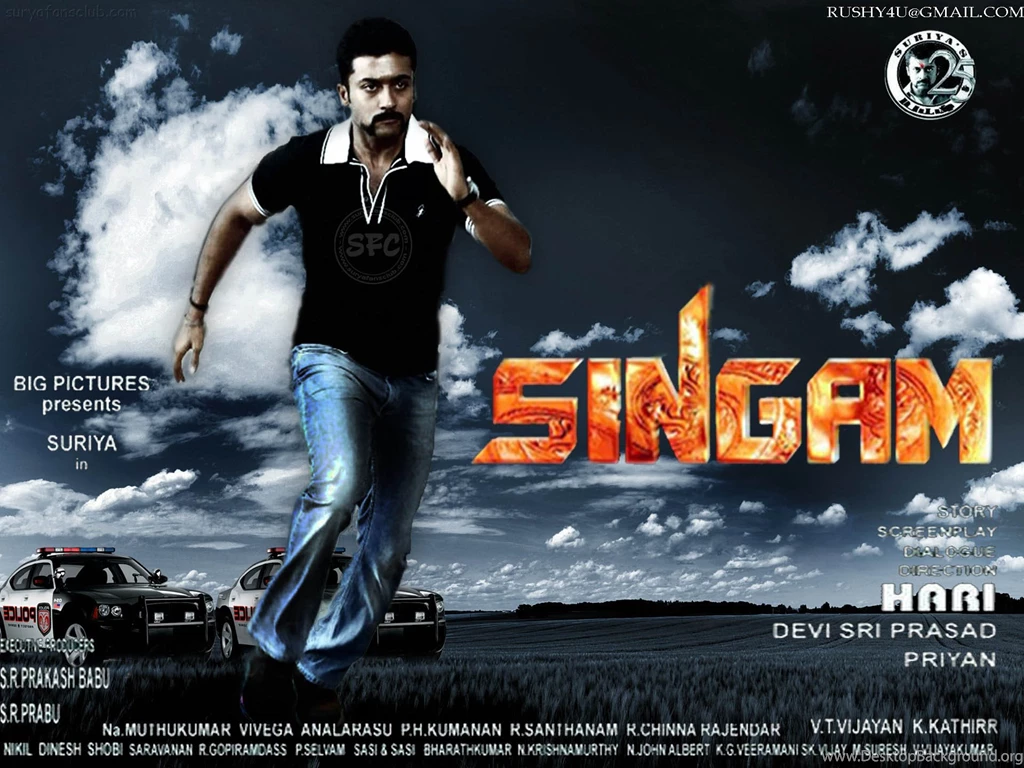 Singam Surya Wallpapers