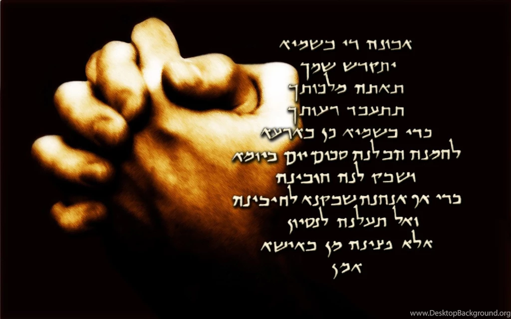 Lords Prayer Wallpapers Wallpapers Cave