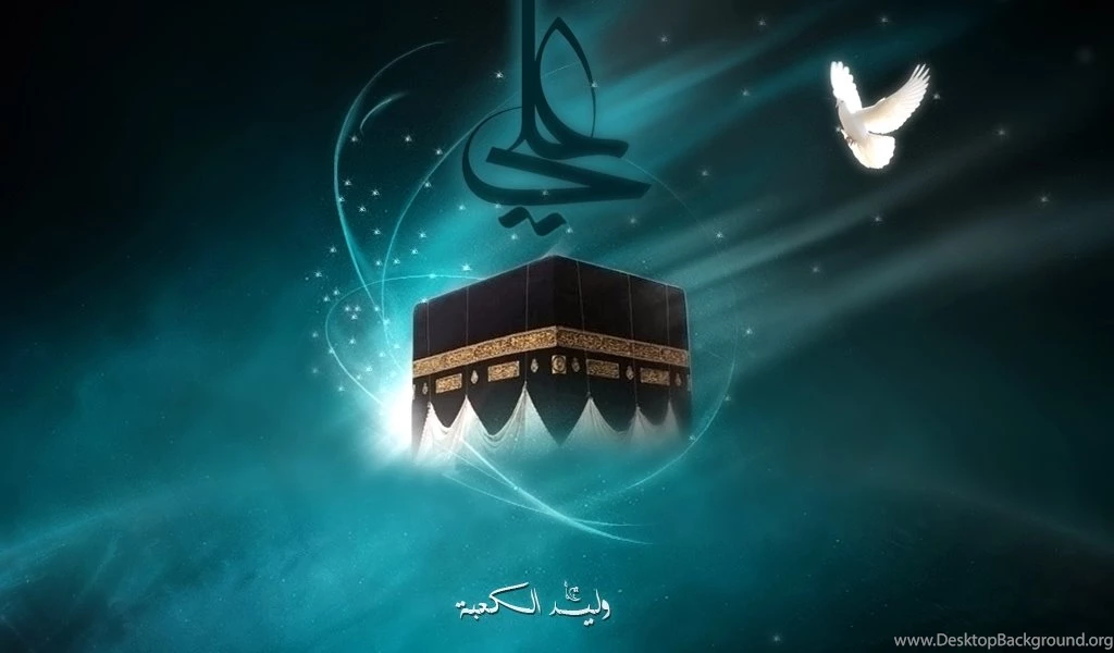 Ramadan 2015 Quotes, Images, Messages, Wishes, Greetings, SMS ...