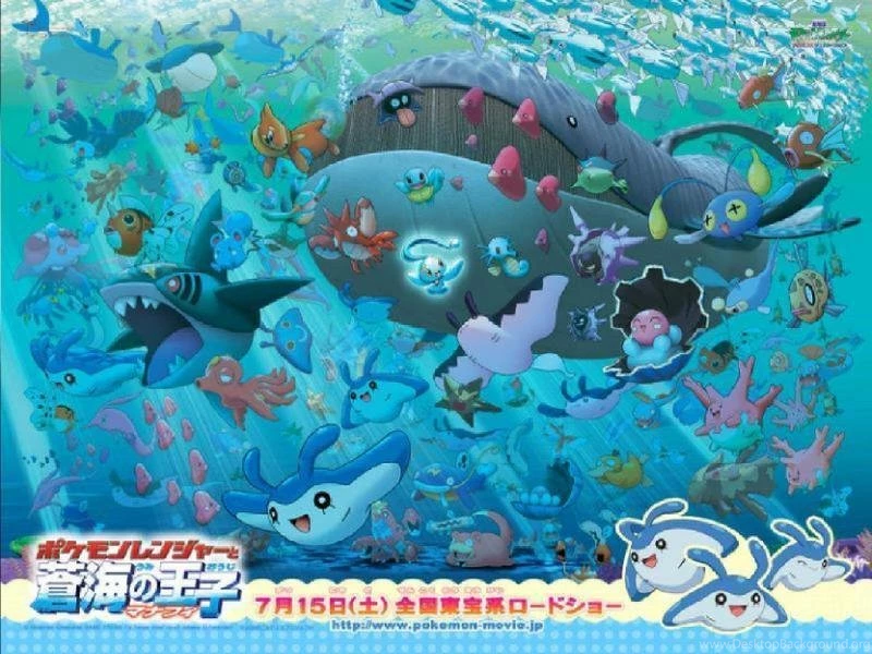 Water Pokemon Pokémon Wallpapers (8241458) Fanpop