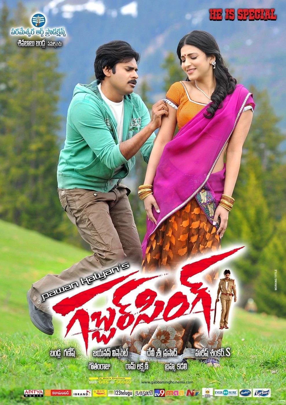 Gabbar Singh Wallpapers Picture 195744