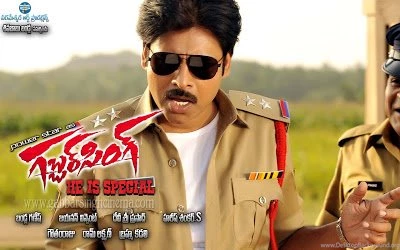 ѕтυƒƒ'ѕ кιηg: April 2012