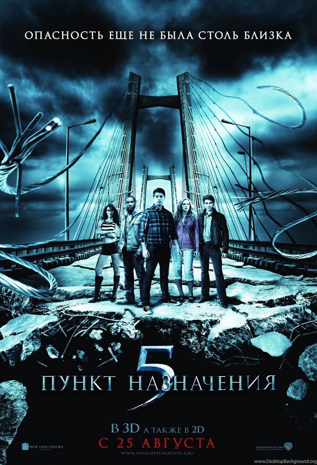 3375x5000px Final Destination 3723.82 KB