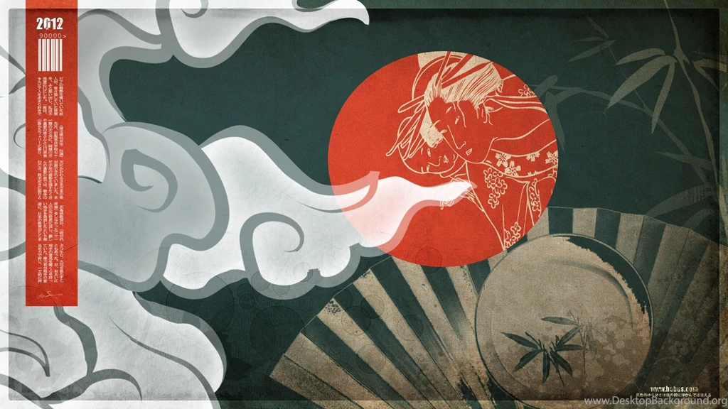 Plants, Japanese, Bamboo, Clouds, Text, Traditional Dressing, Fans ...