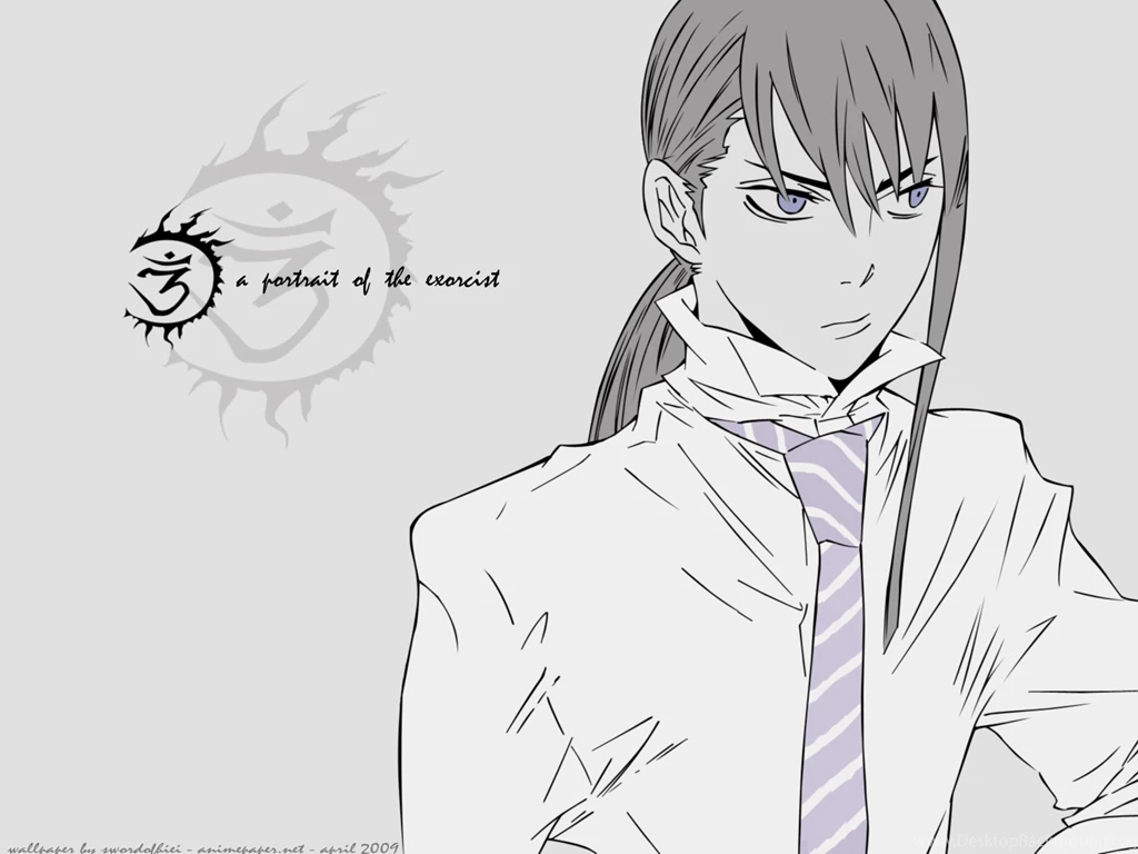 Yuu Kanda/