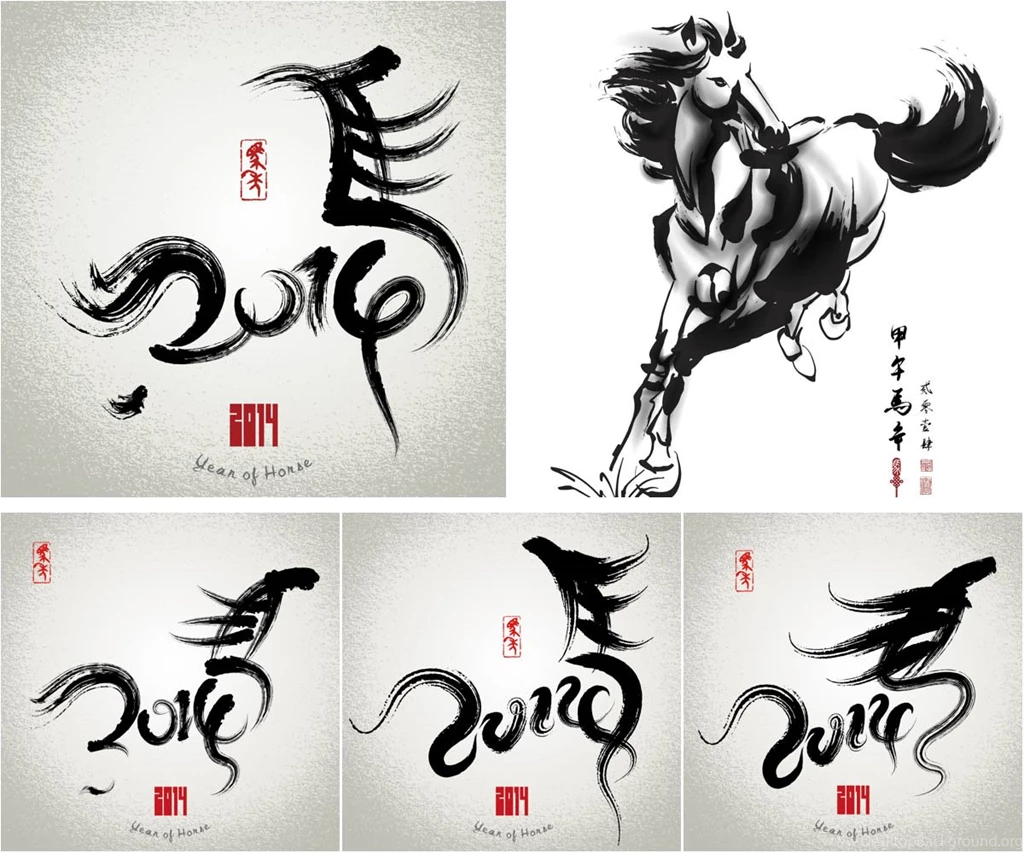 Asian Style New Year 2014 Vector Backgrounds