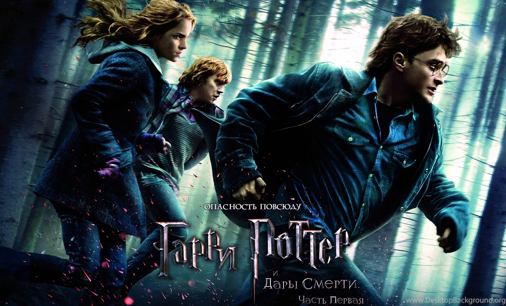 Wallpapers Harry Potter Harry Potter And The Deathly Hallows ...