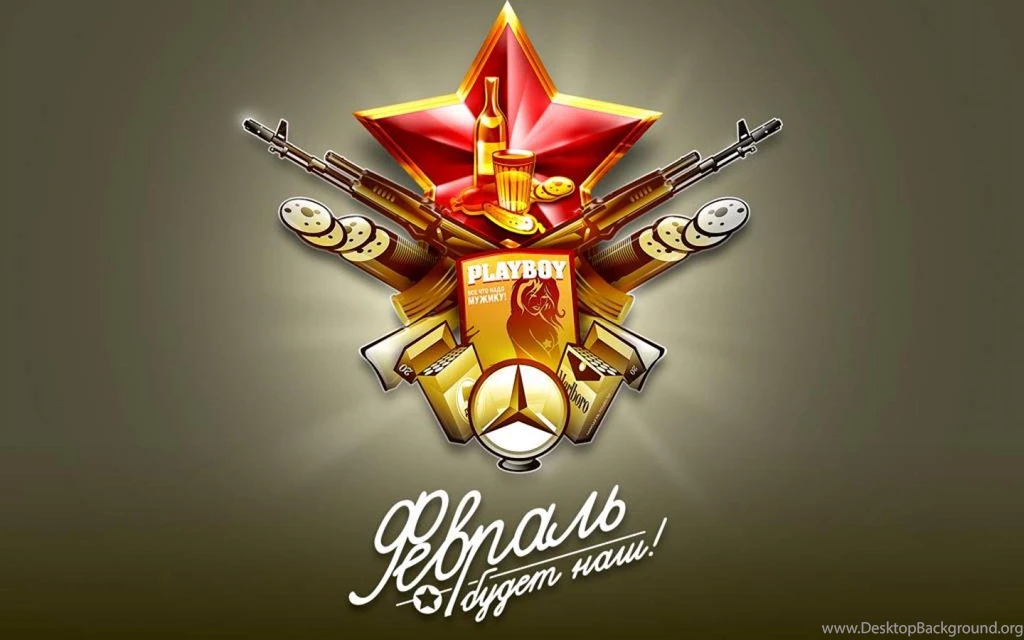 Soviet Russia Vodka Playboy Magazine Wallpapers   (