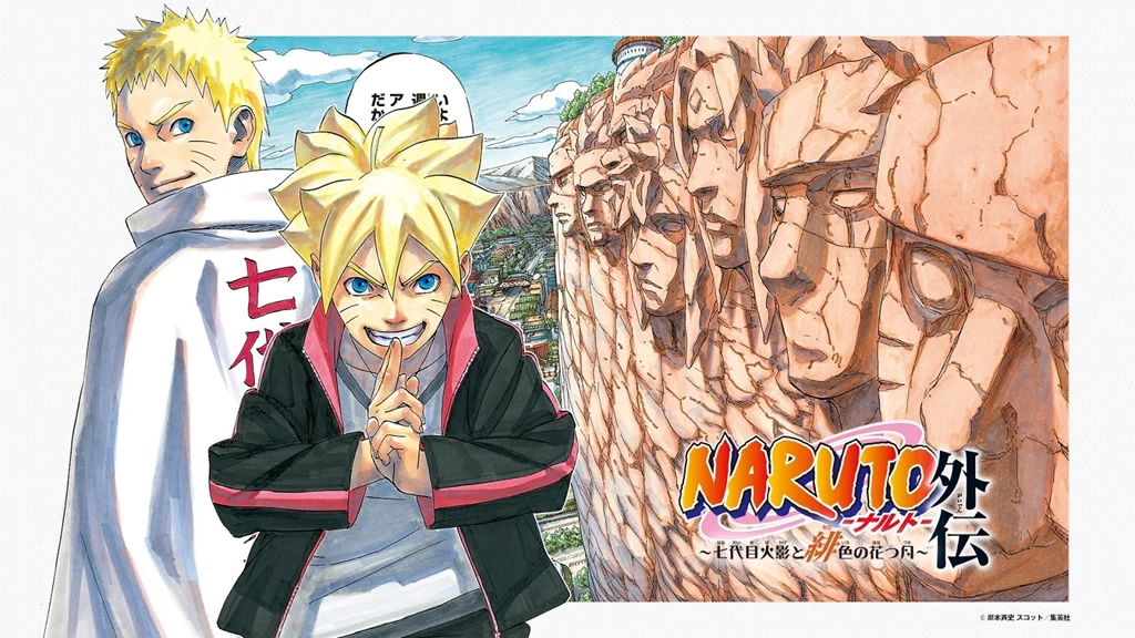 Naruto Gaiden Nanadaime Hokage Wallpapers 675 Full HD Wallpapers ...
