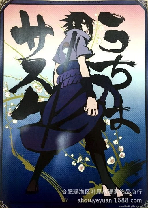 42*58cm 8 Piece Package Boys Bedroom Wall Sticker Cartoon Naruto ...