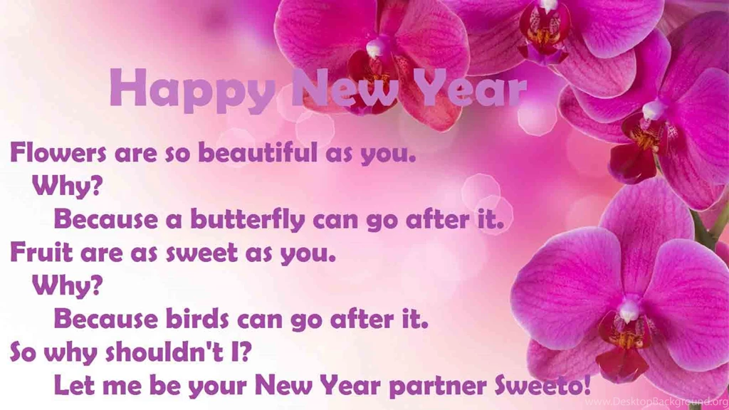 Happy New Year Sms Wallpapers 2016 Love Romantic