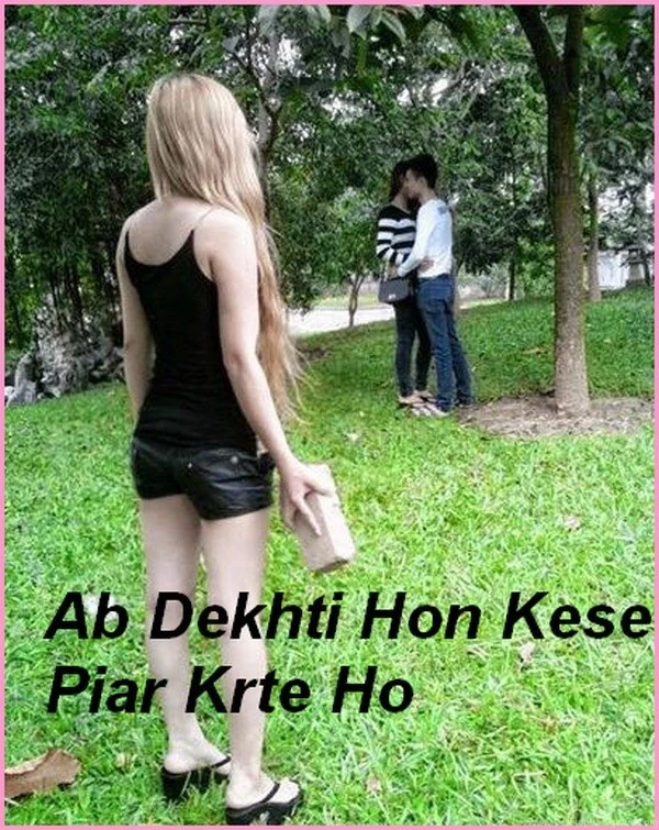 Funny Wallpapers Girlfriend After Break Up