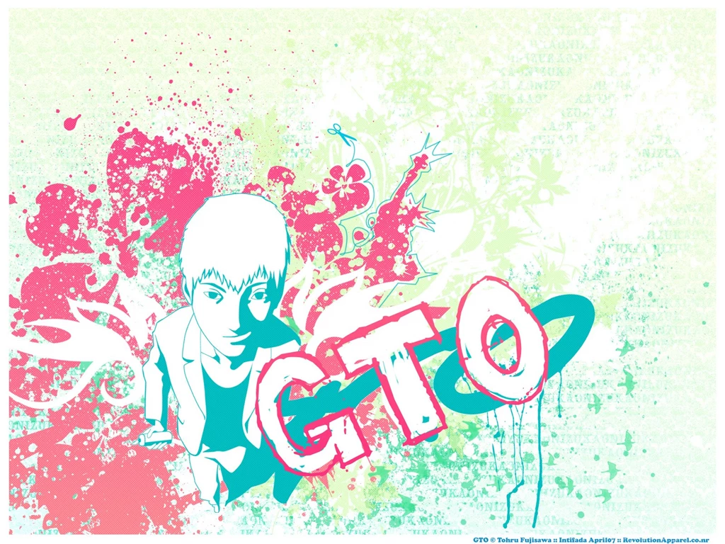 Onizuka Eikichi/