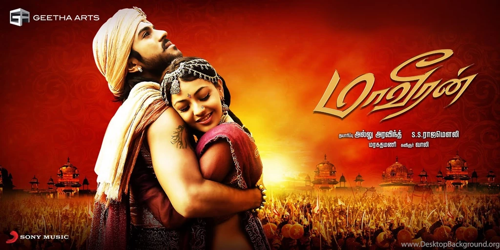 Wallpapers Prabhas Fwd Cine Galleri Maaveeran Hq Posters Ram ...