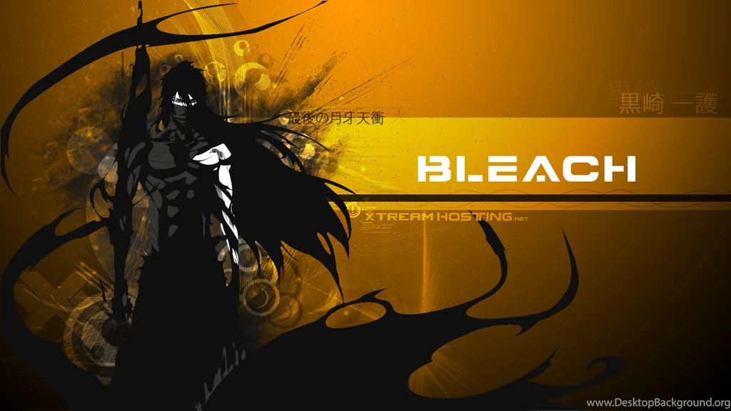 Mugetsu Kurosaki Ichigo/