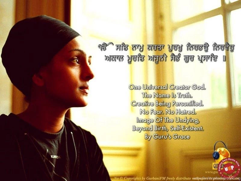 Wallpapers Urban With Gurbani Tuk 800x600