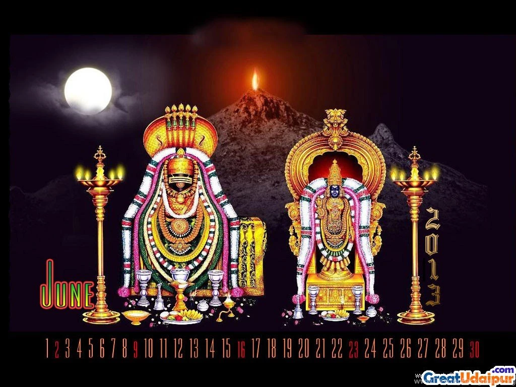 Hd God Wallpapers For Desktop HD Wallpapers Pretty