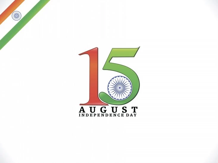 15 August 2015 Independence Day Hd Images, Wallpapers, Pictures ...