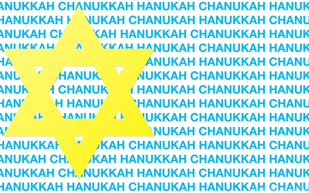 Hanukkah, Helvetica, 1920x1200 HD Wallpapers And FREE Stock Photo