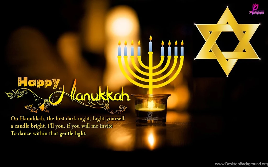 Hanukkah Wishes Quotes With Free Greetings ECards And Wallpapers ...